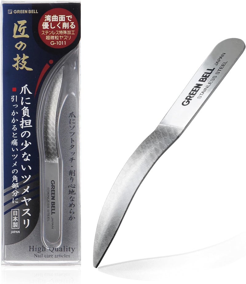 Green Bell Takuminowaza High Class Nail File - Image 1